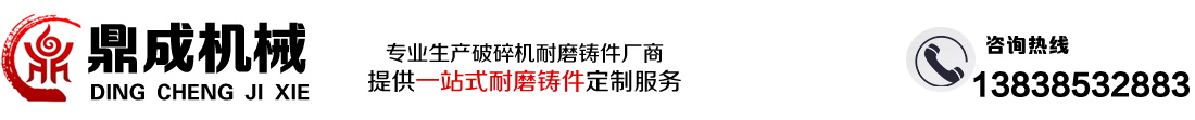 91免费在线视频機械